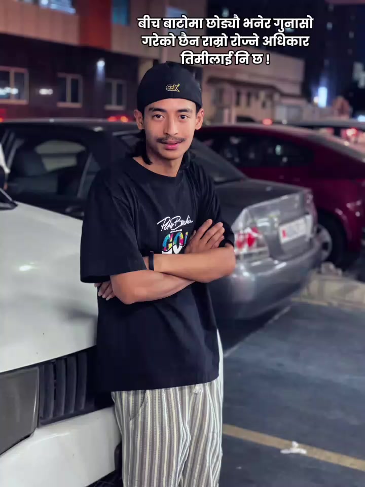 @@_ᴛs -ܔMAFIA♤✓💀☠️🇳🇵