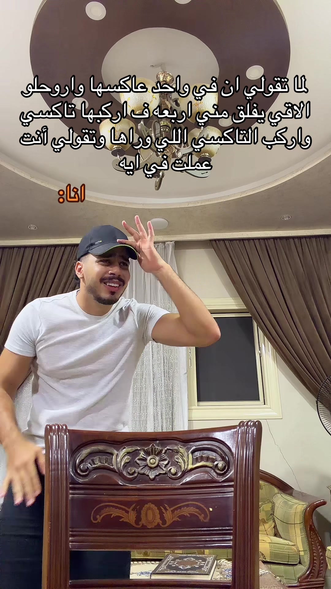 @Yousef ๐ฆฆ