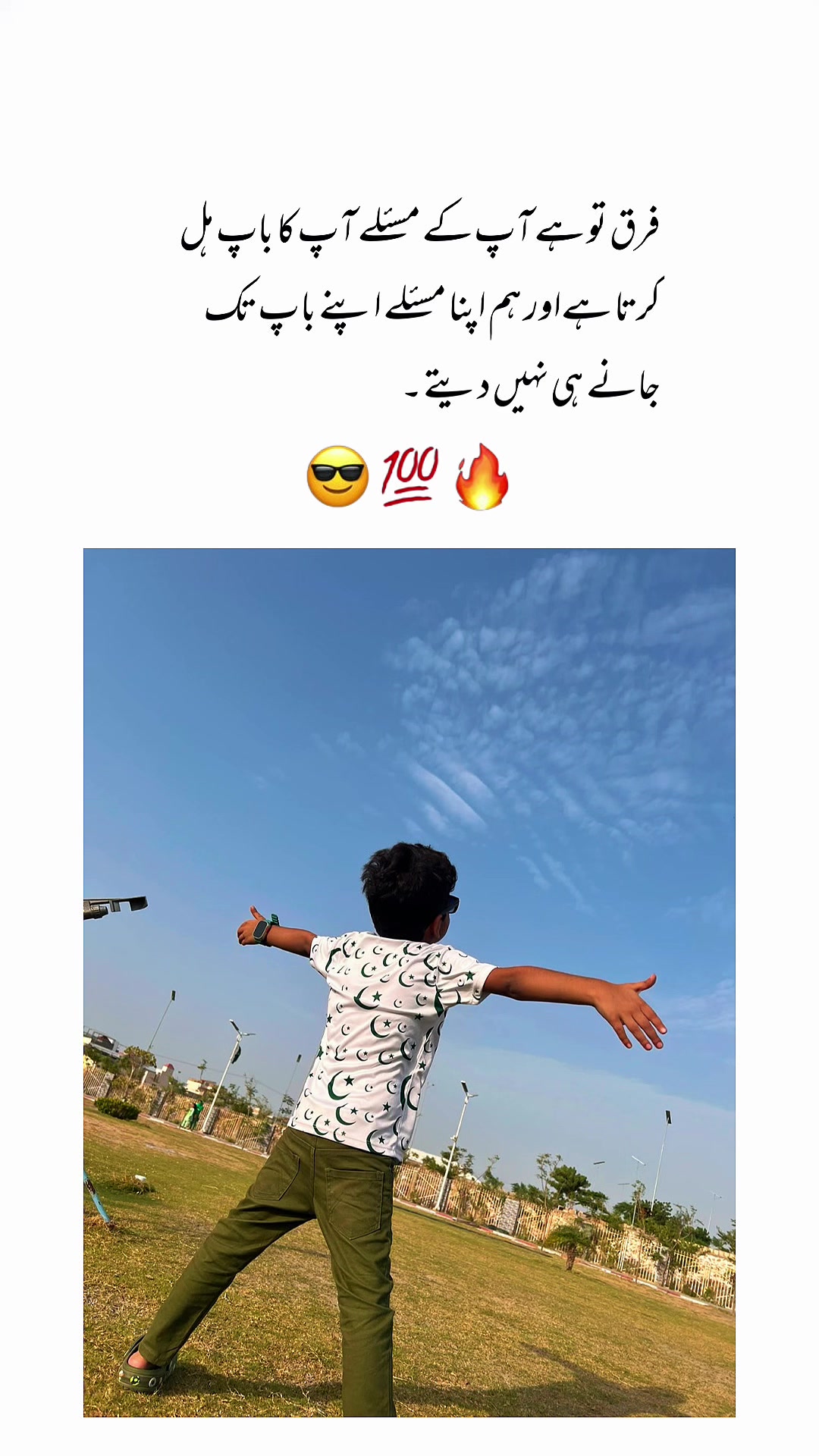 @abraajahmed1