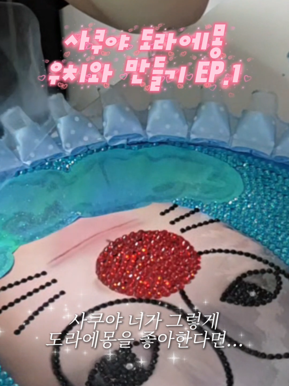 @바키