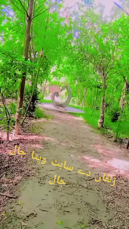 @Hassan Peyara💖🤙💯❤️&zwj;🔥💦