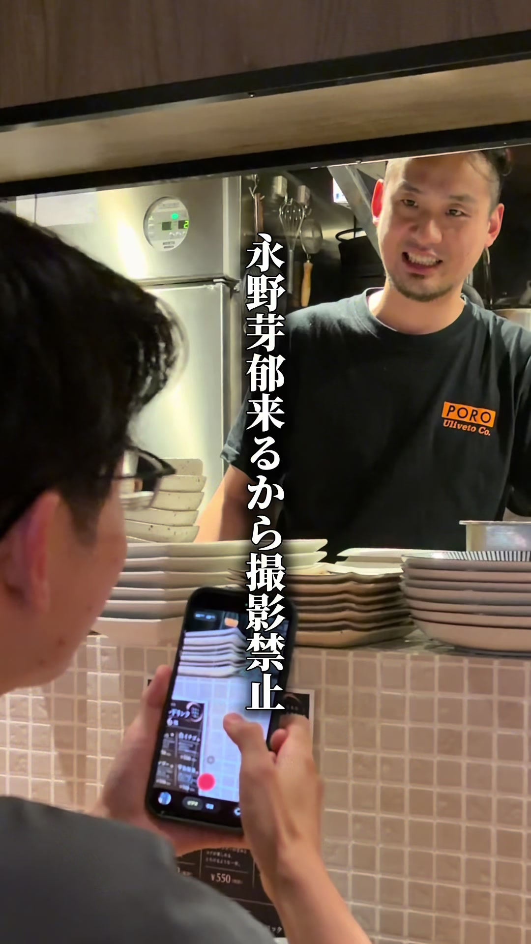 @東京ディナー【公式】