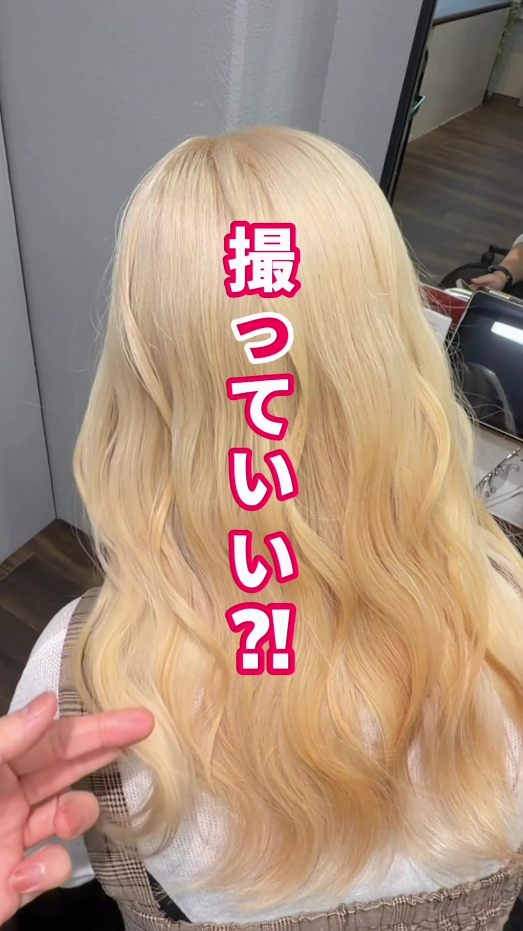 @大阪デザインカラー terato