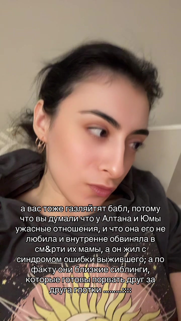 @Rayescka