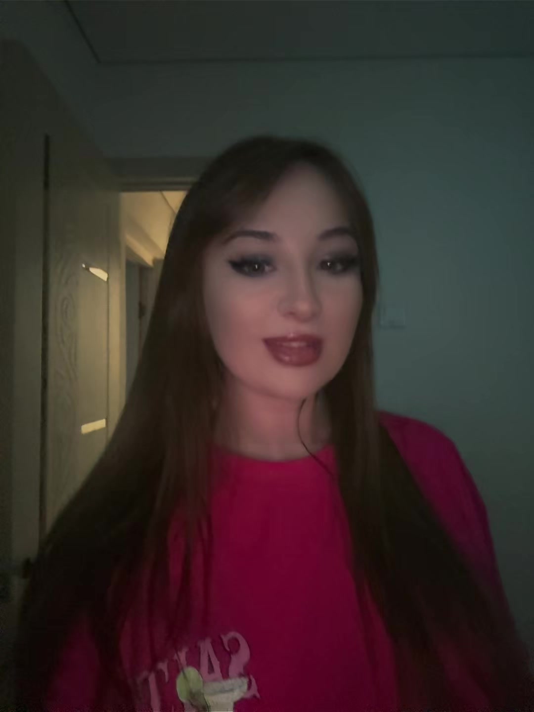 @Лера.Какдела