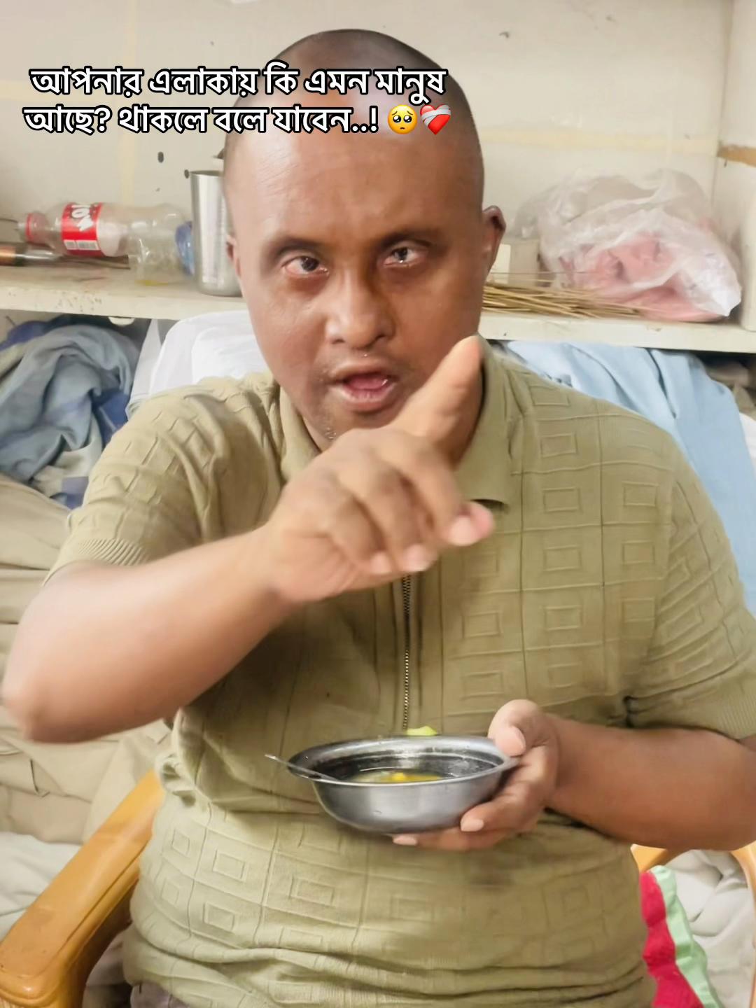 @𝑼𝑷𝑫𝑨𝑻𝑬 𝑴𝑶𝑫𝑬𝑳 