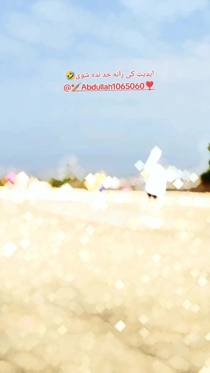 @★彡Muslim Dost798彡★