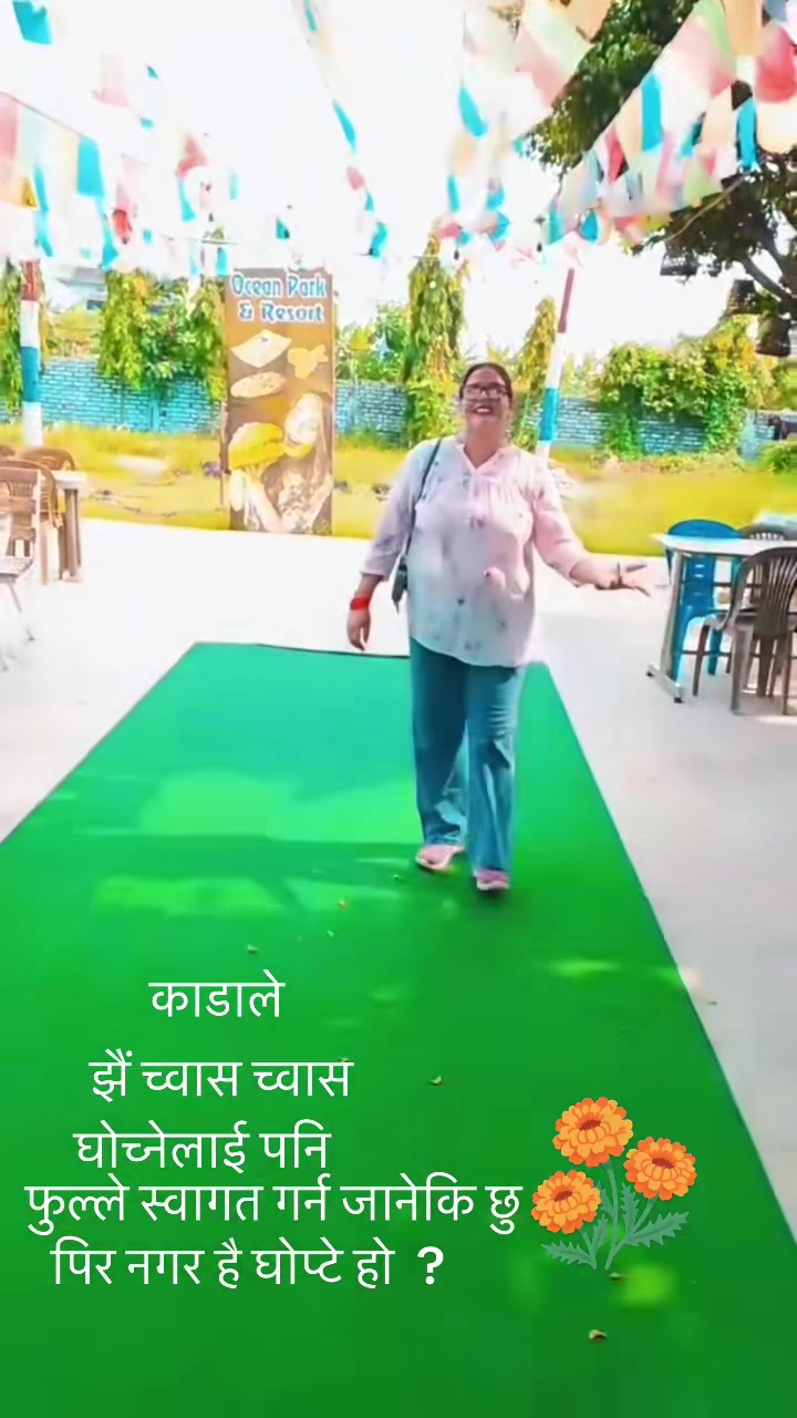 @Januka Parajuli