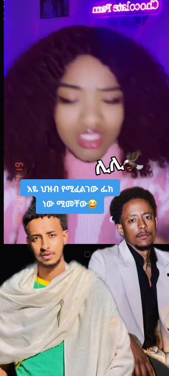 @🧕ሊሊ🅰️🦅