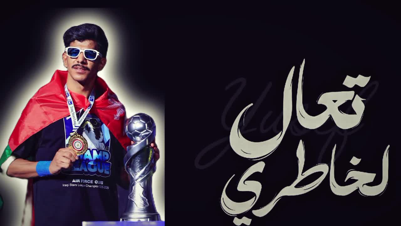 @رقــية// 𝑱𝑨𝑾𝑰𝒀𝑨