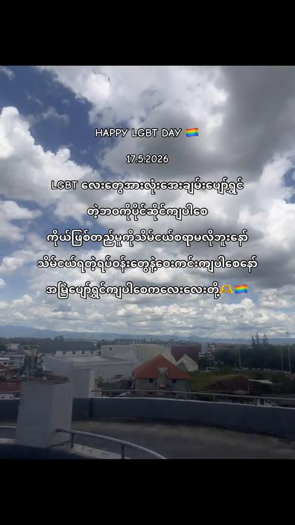 @Xin Amara Mg(Bae Xin)