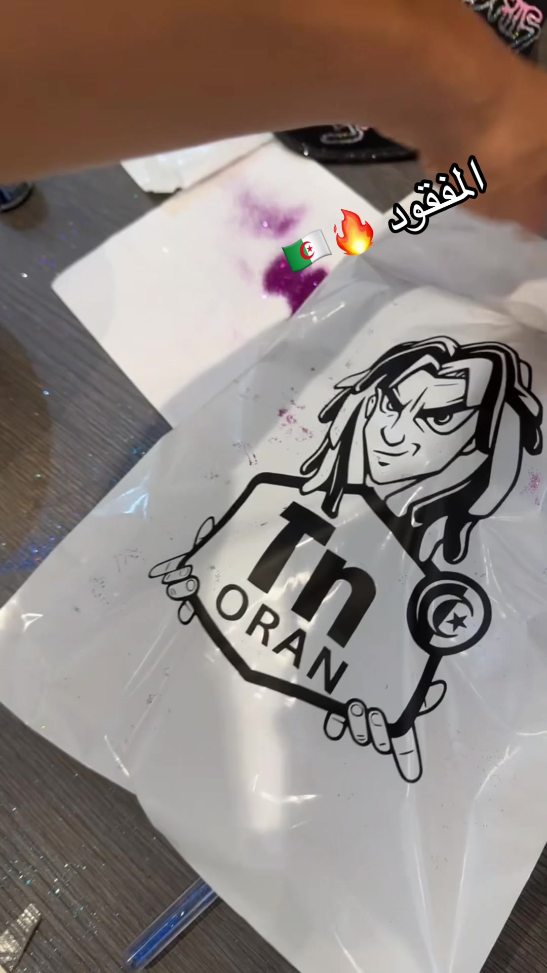 @tn.oran