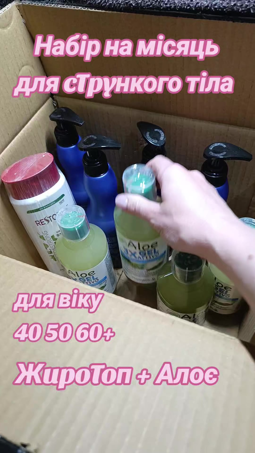 @Твоя_експертка_краси