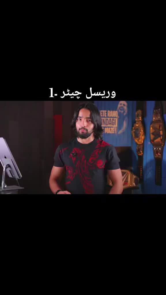 @Baba fanss  🔵
