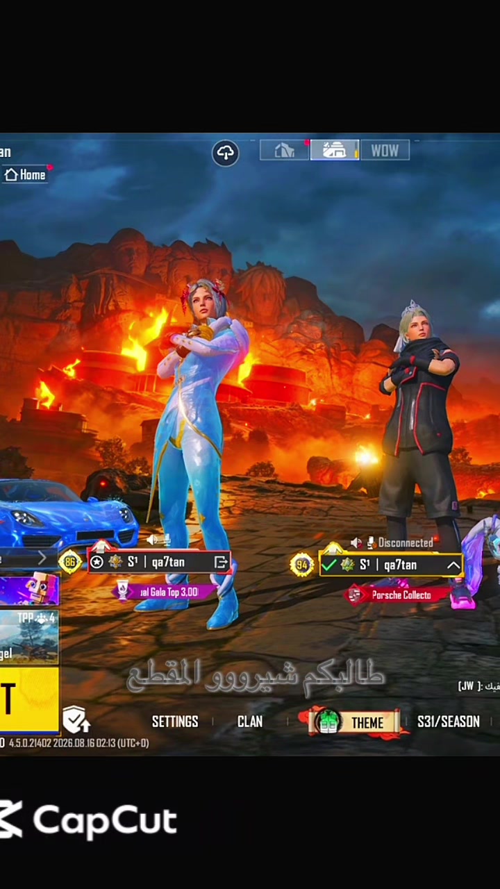 @s1qa7tan