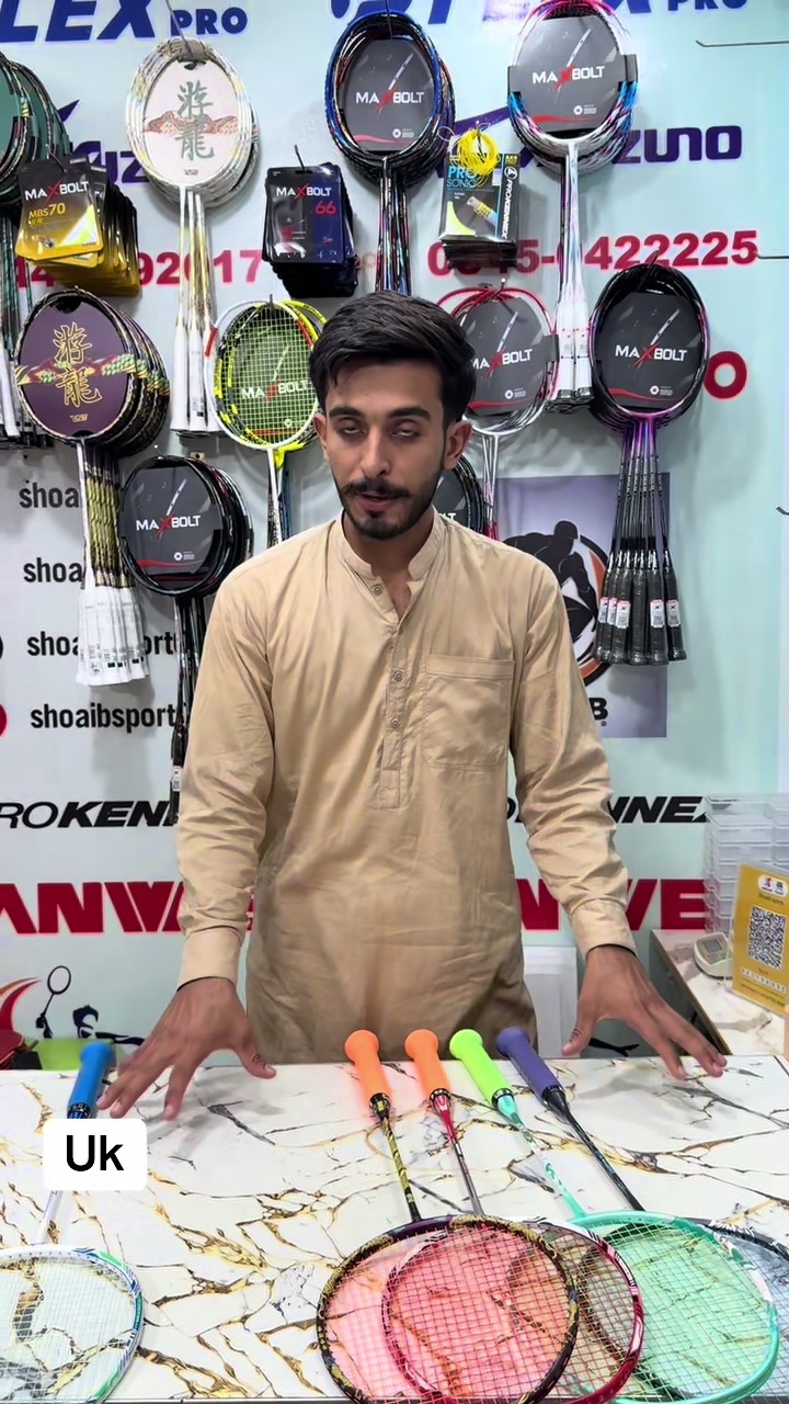 @Shoaib sport