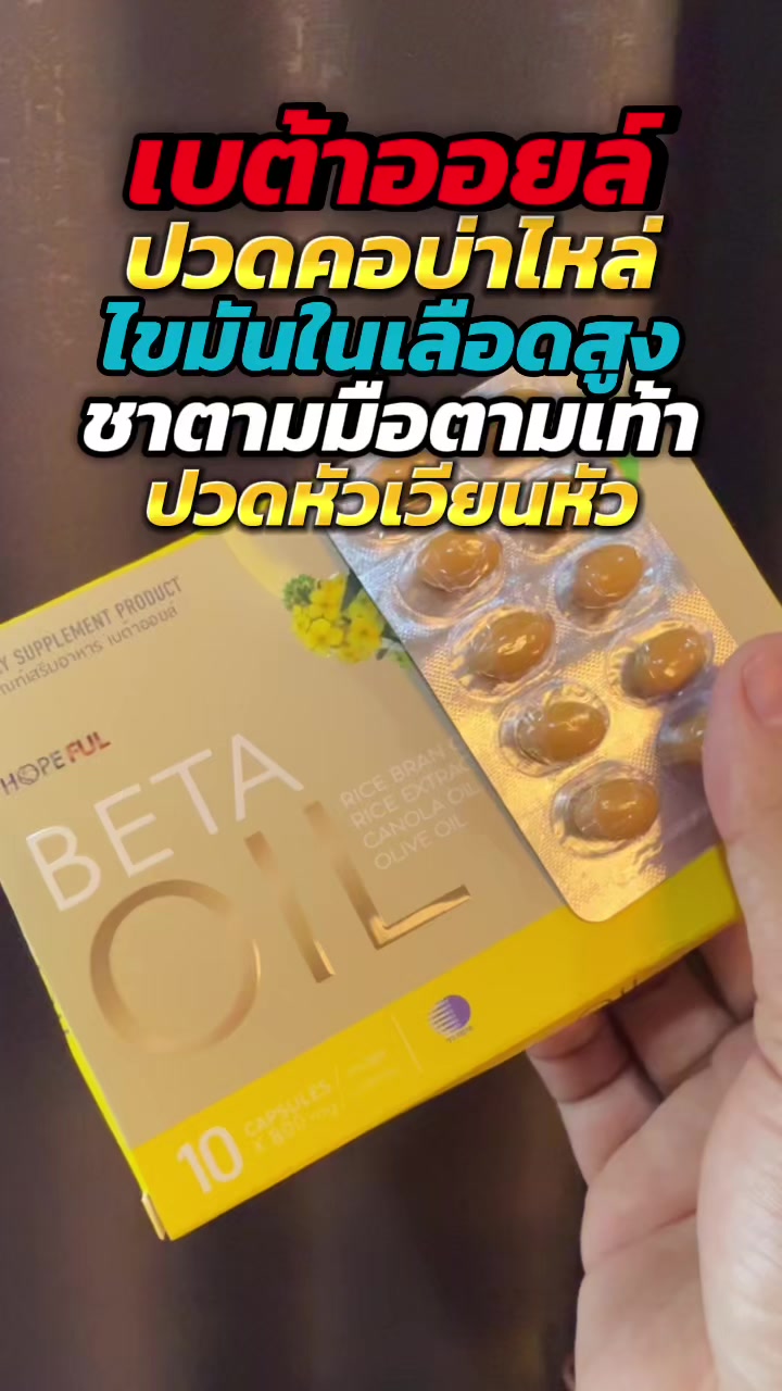 @Tok Car 🛵( ช่องจริง )