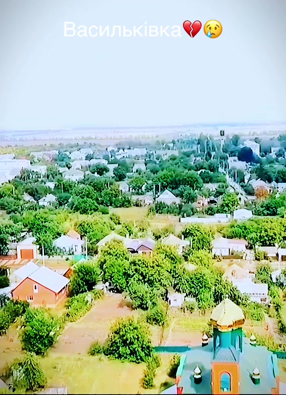 @Дима