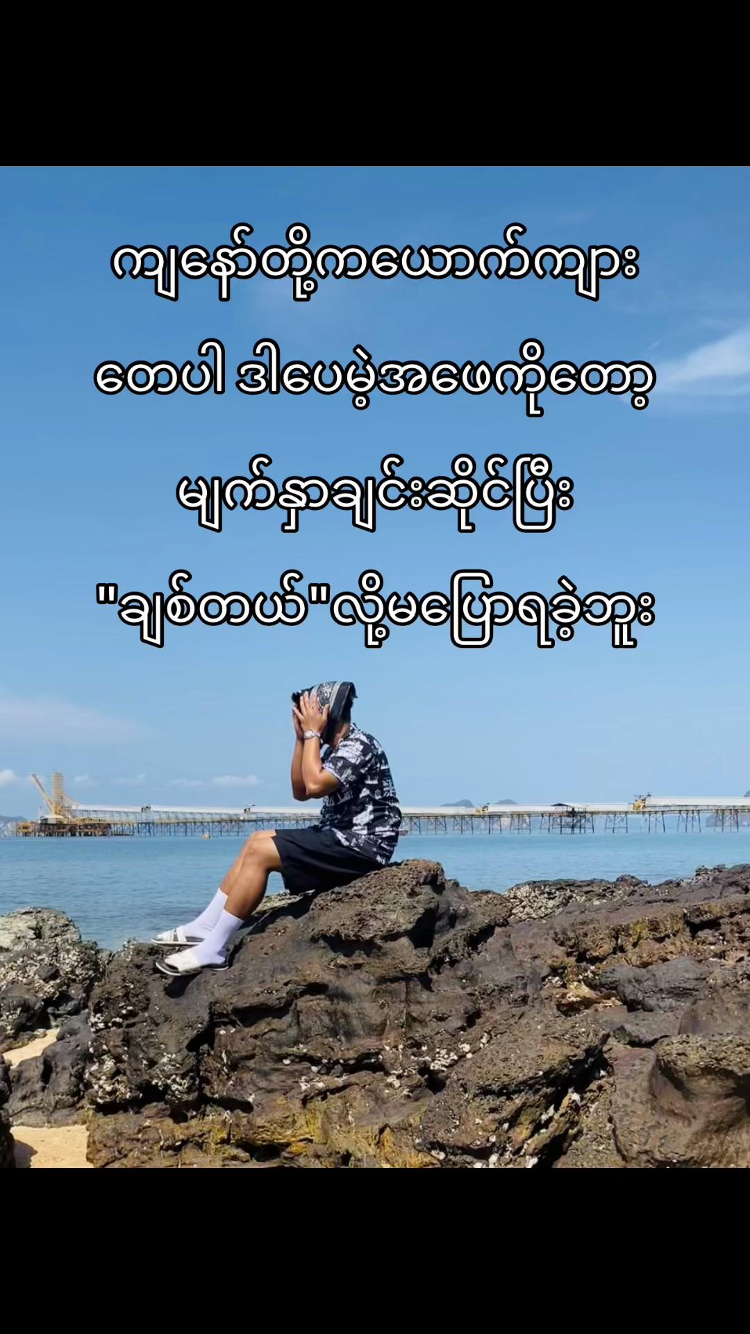 @ðªMCGREGORðª