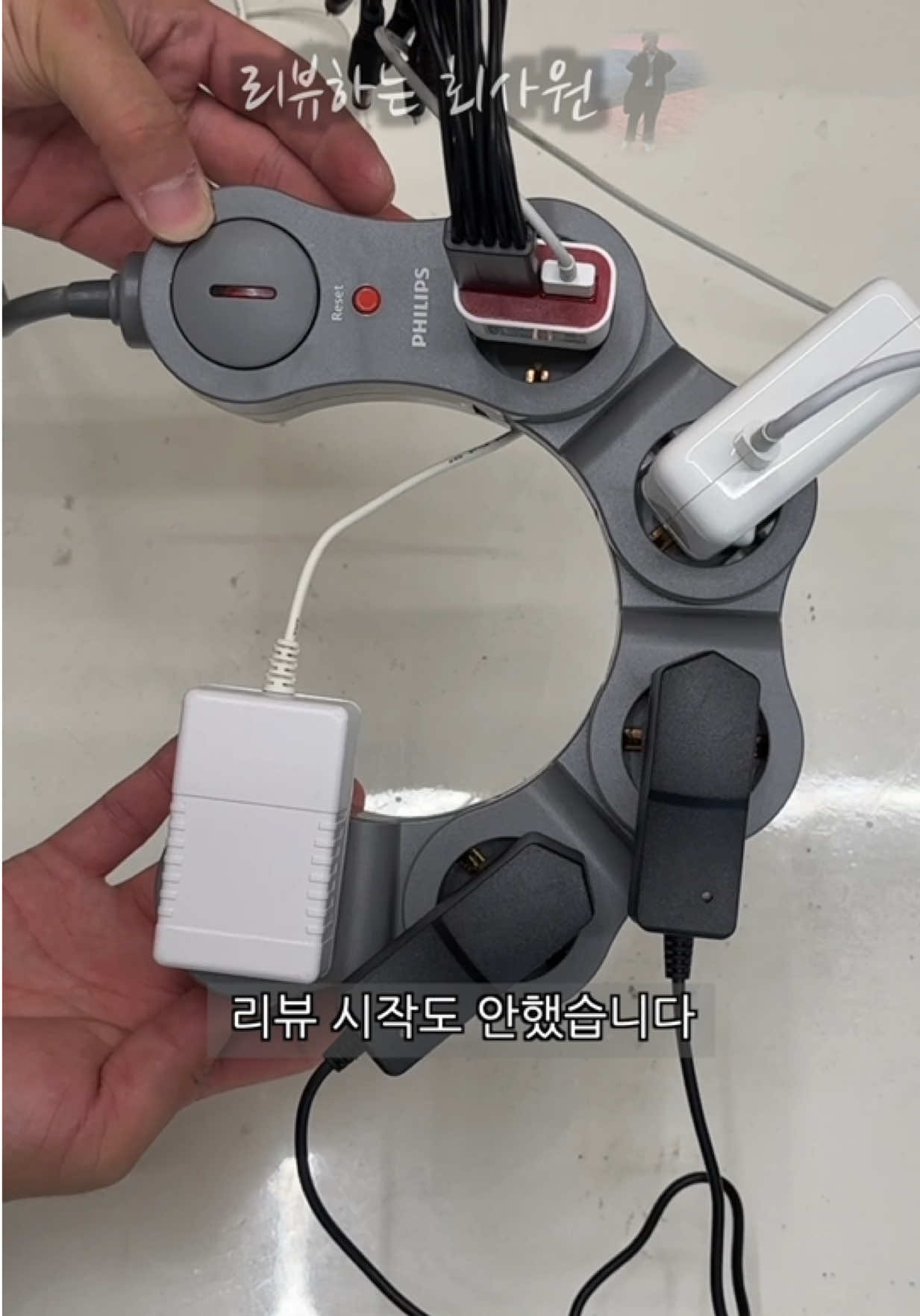@리뷰하는회사원