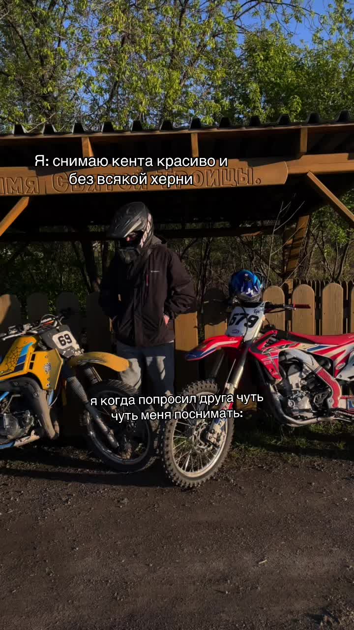 @тгк: FomaZMT