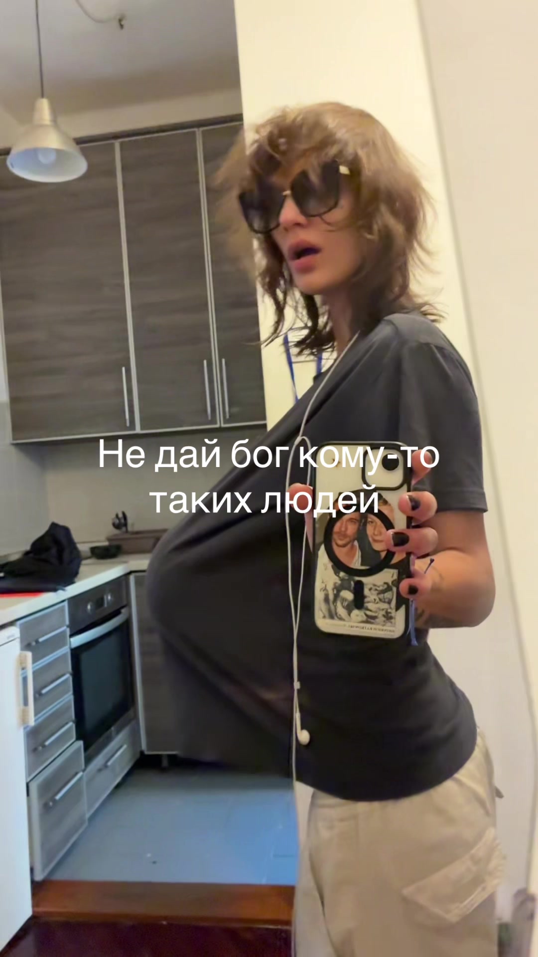 @neglekter