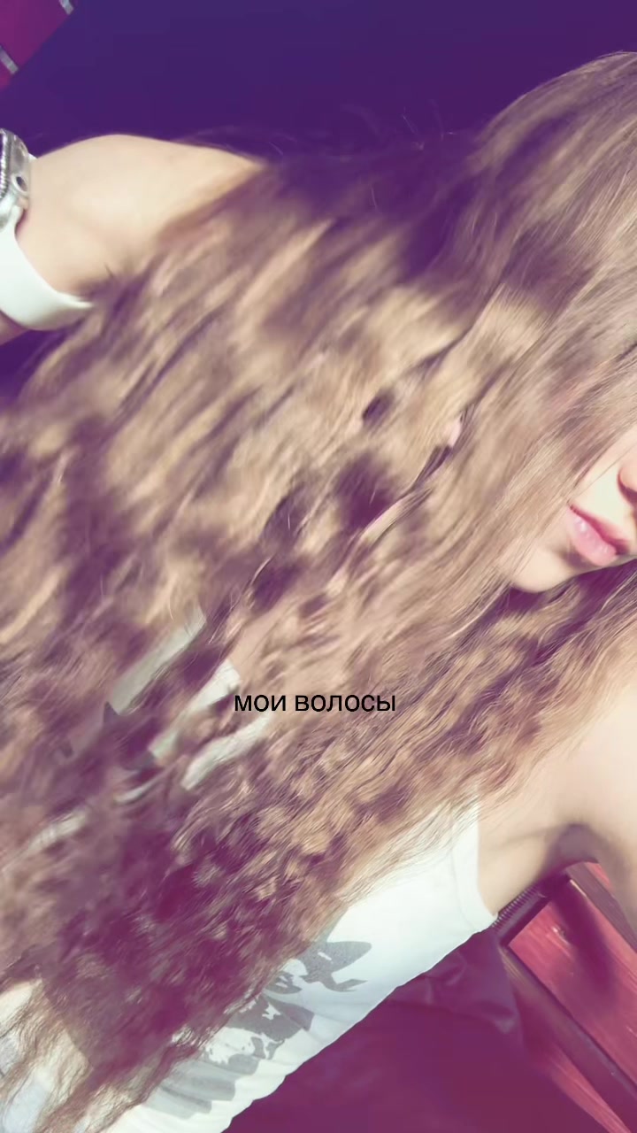 @тгк: ксюшка о beauty🐚