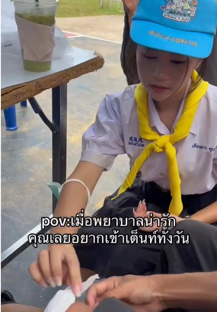 @ศฝ.ย่อย โรงเรียนสมเด็จพิทยาคม