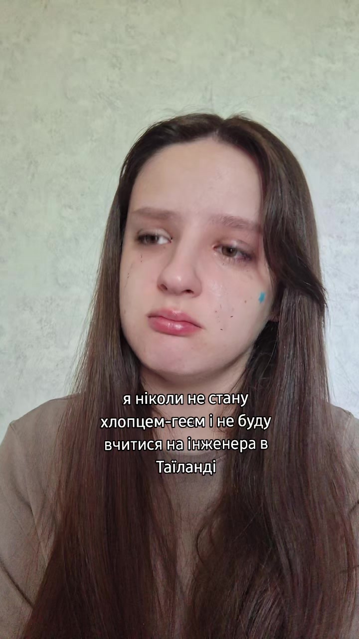 @карина тірак
