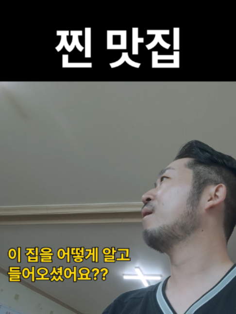 @다비교