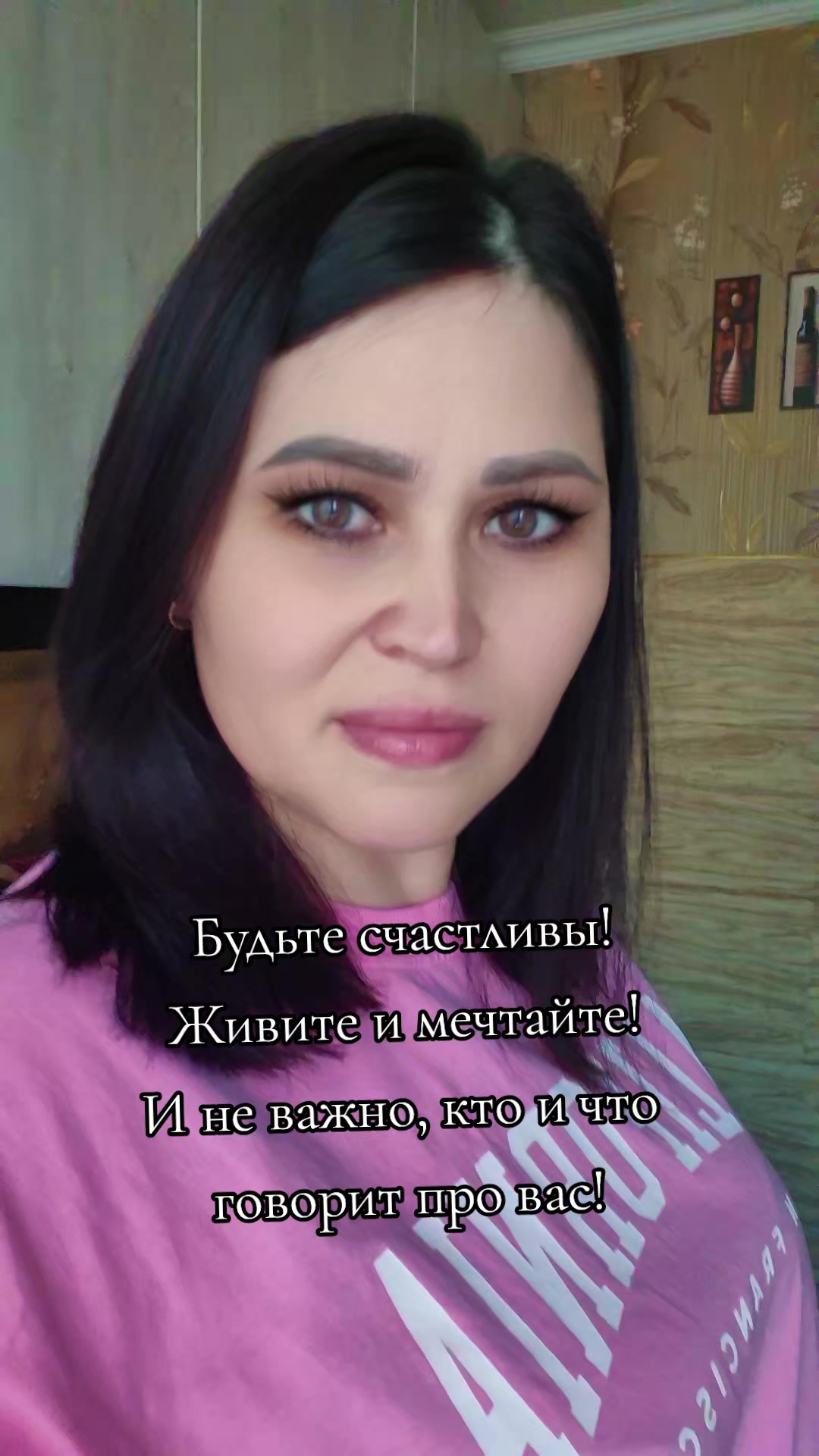 @꧁༺ 🦂АЛЬФИЯ 🦂༻꧂