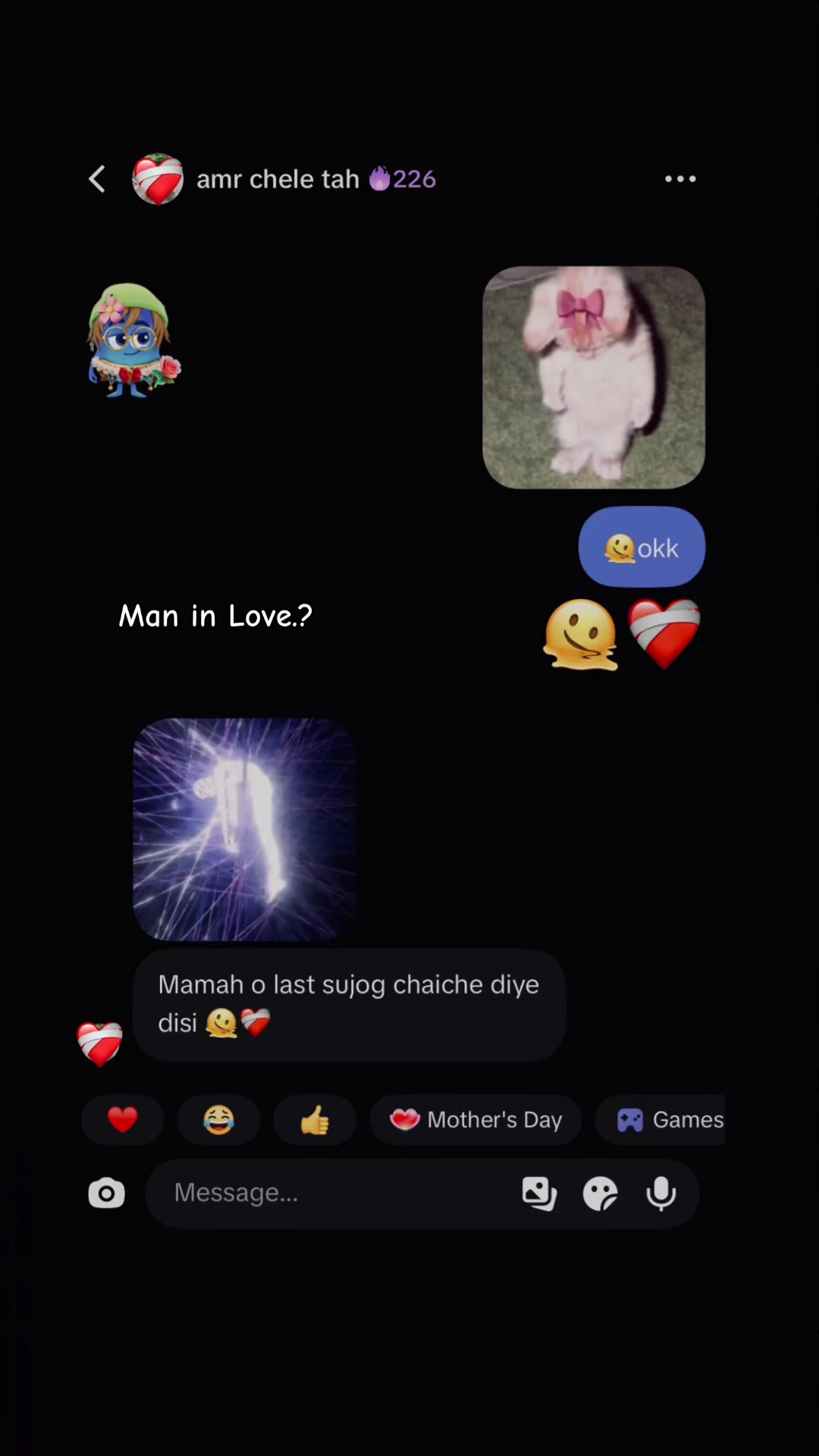 @ᯓ ℑՄ𝔅ꫝℜꫝℑ ᡣ𐭩