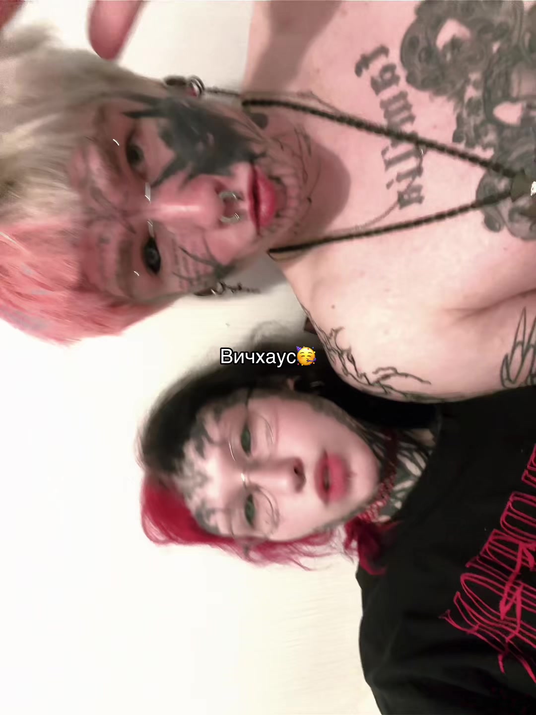 @Тгк - МИМИКРИЯ