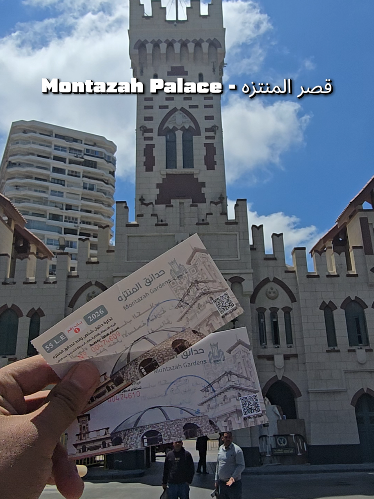 @يوسف شعبان Yousef Shaban