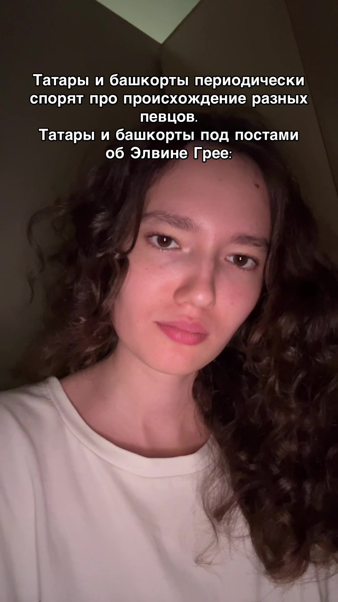 @Тгк: aygutime