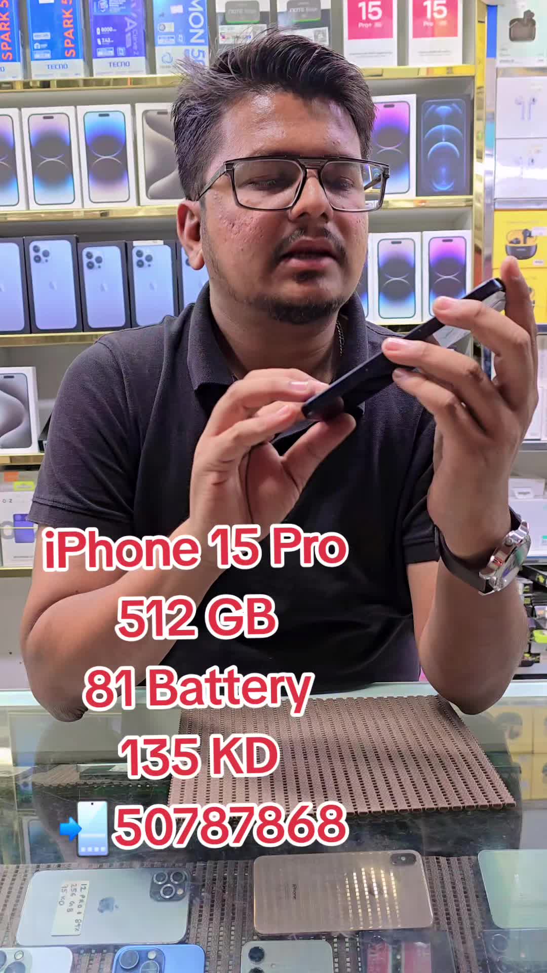 @Al Osra Mobiles