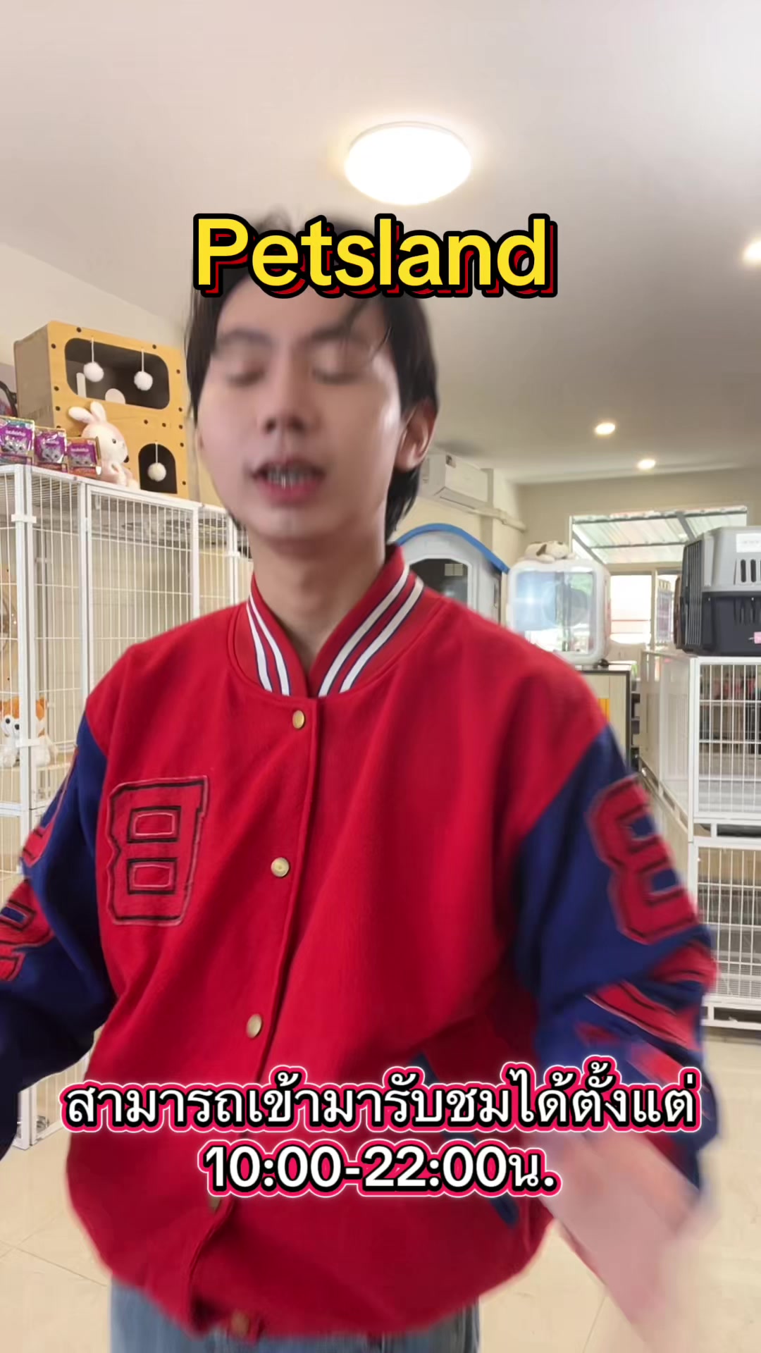 @petsland