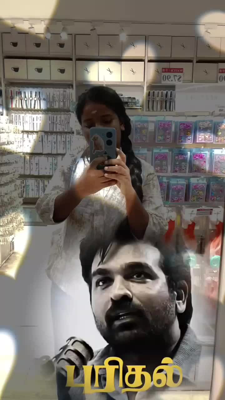 @madhi🥰ms
