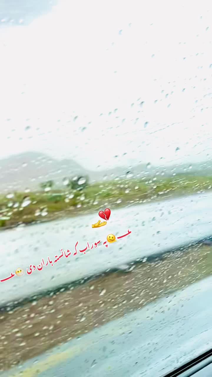 @🥀کاکــــڑ 🤟صــــآبــــ .🥹💯