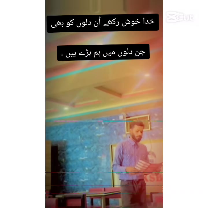 @Asim_💖