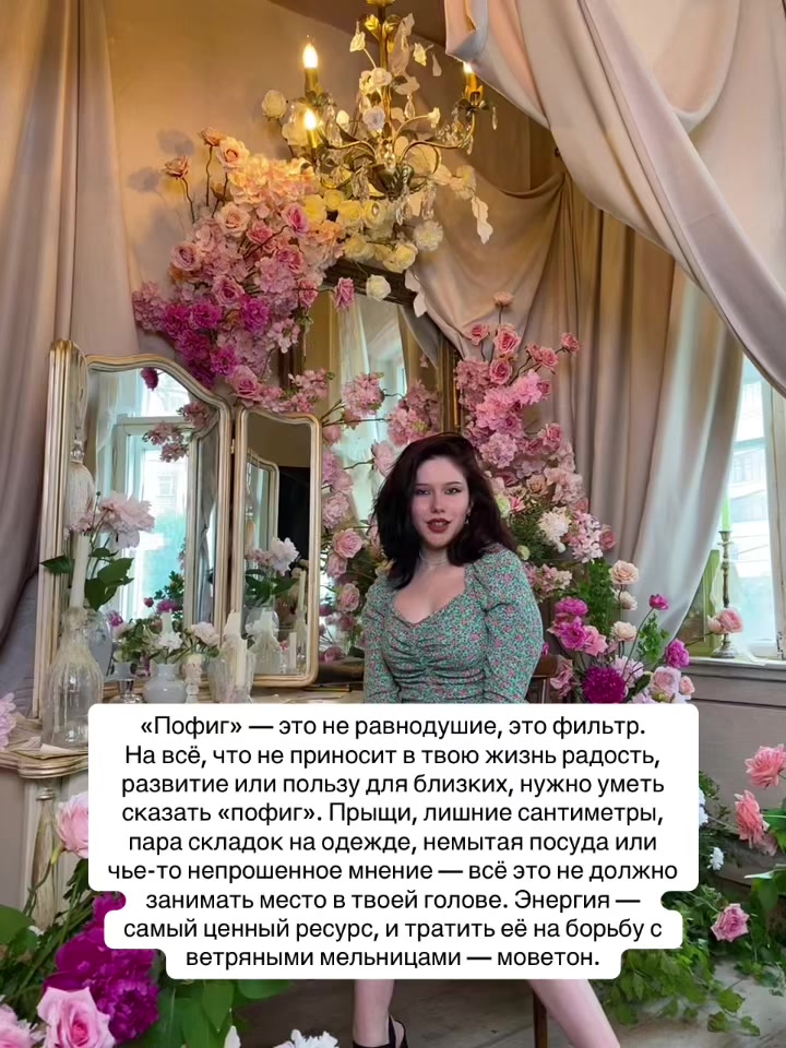@𝐌𝐚𝐫𝐢𝐚𝐀𝐝𝐚𝐦𝐨𝐯𝐚♡
