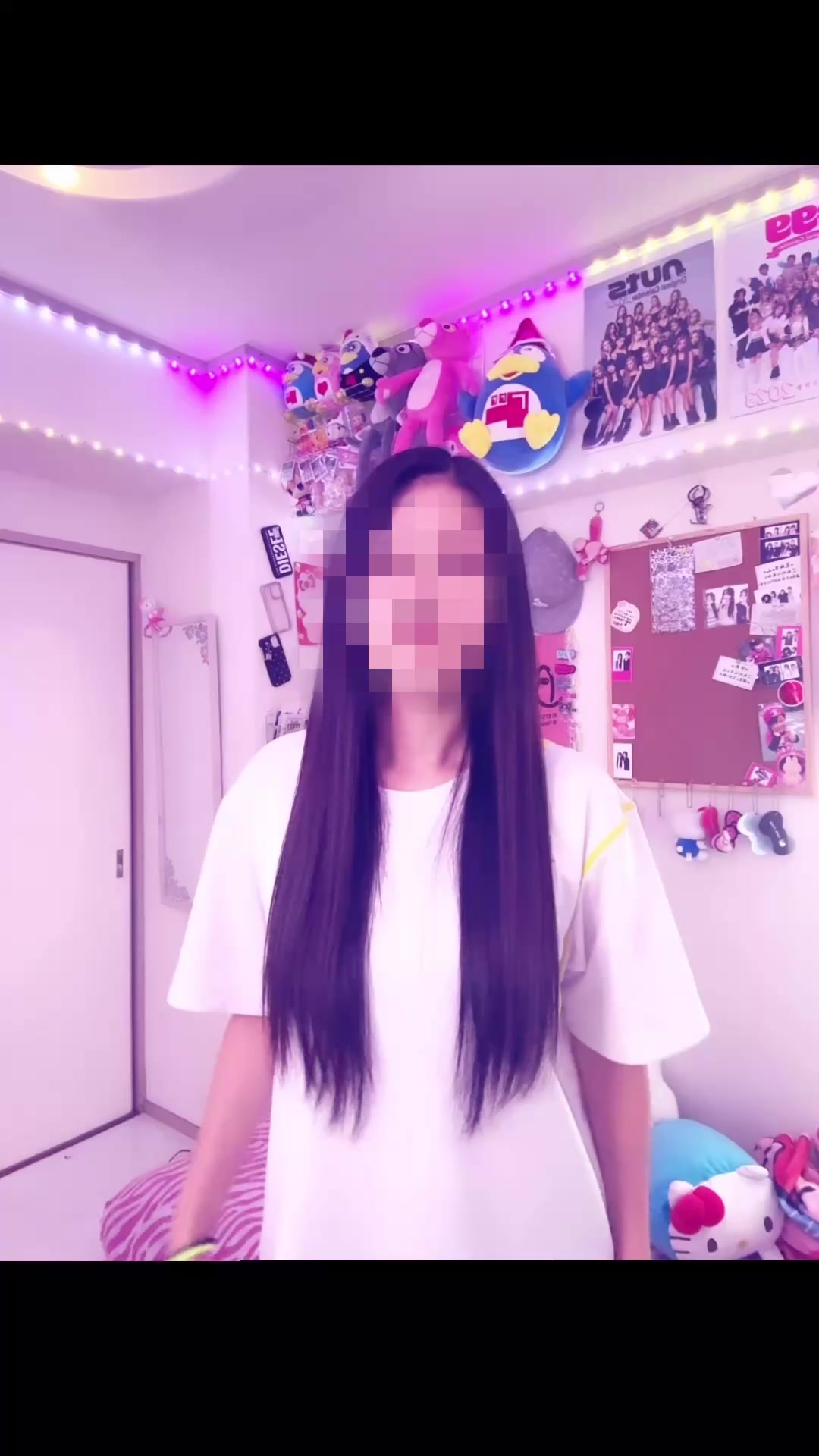 @優 愛