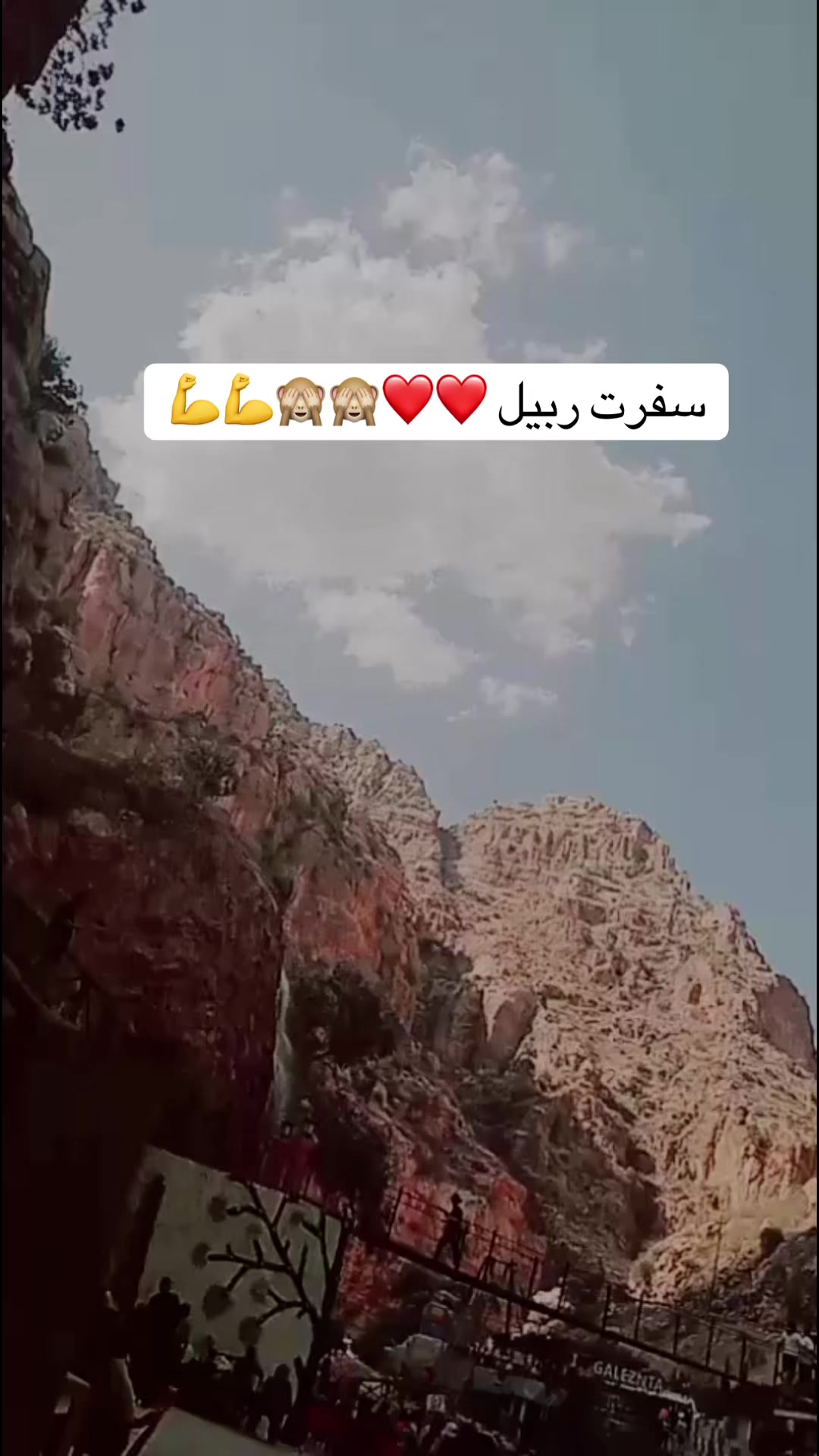 @🦅🦋أميرة أبي🦋🦅