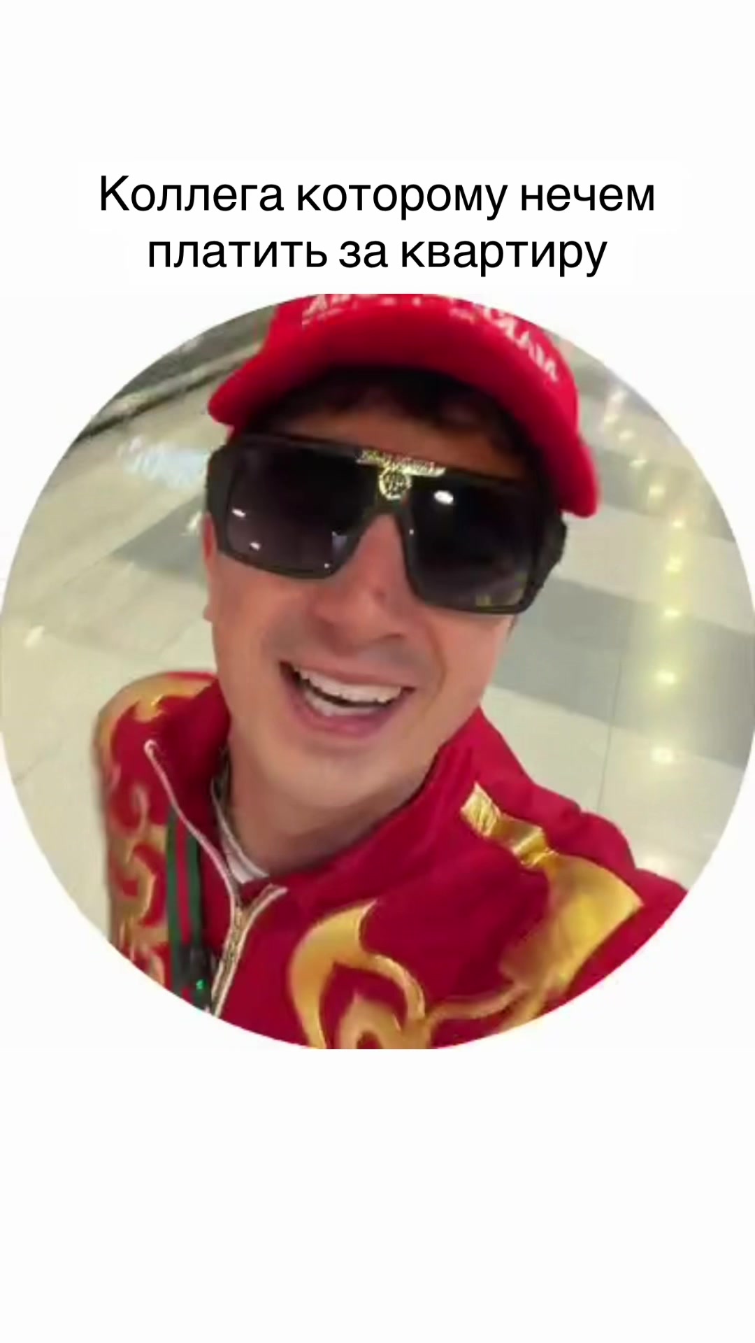 @Куруч Илья