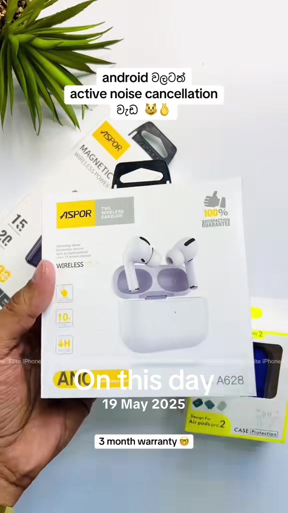 @elite.iphone
