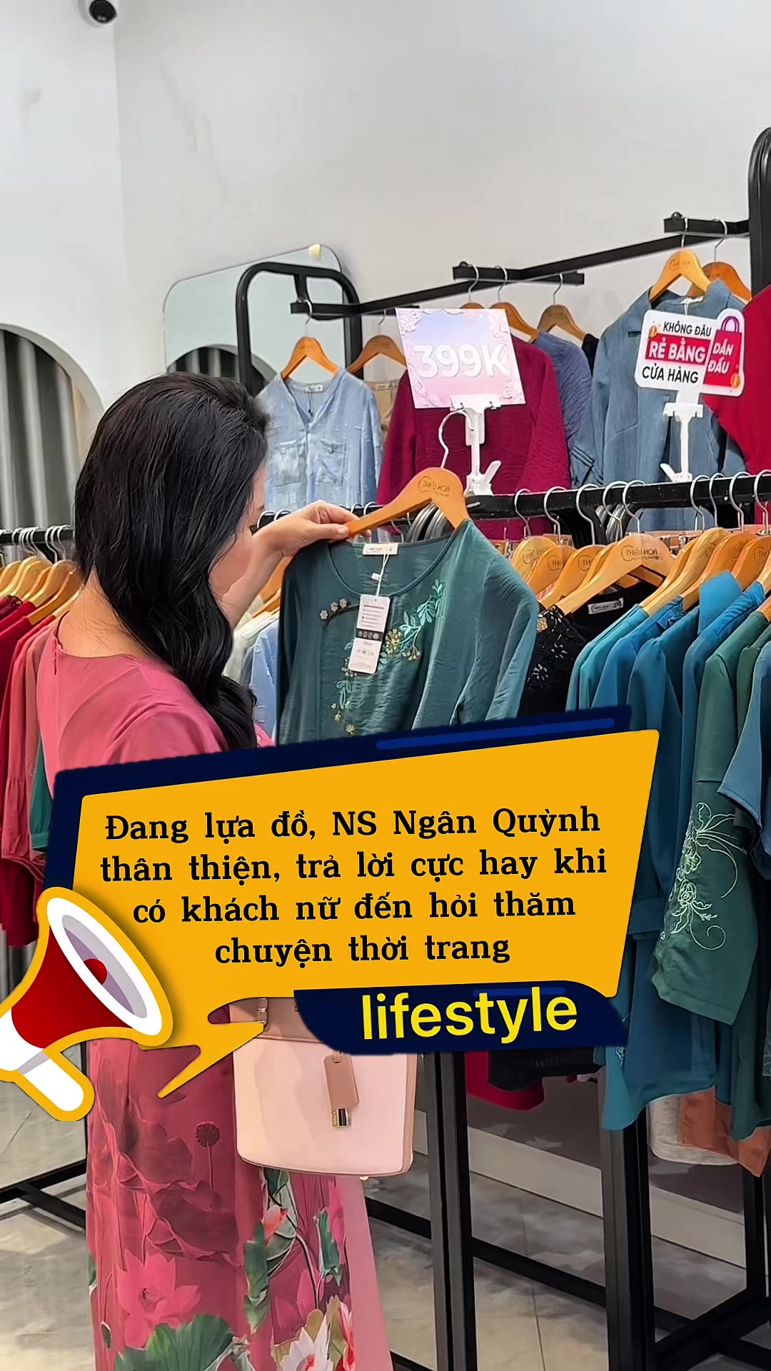 @Lifestyle