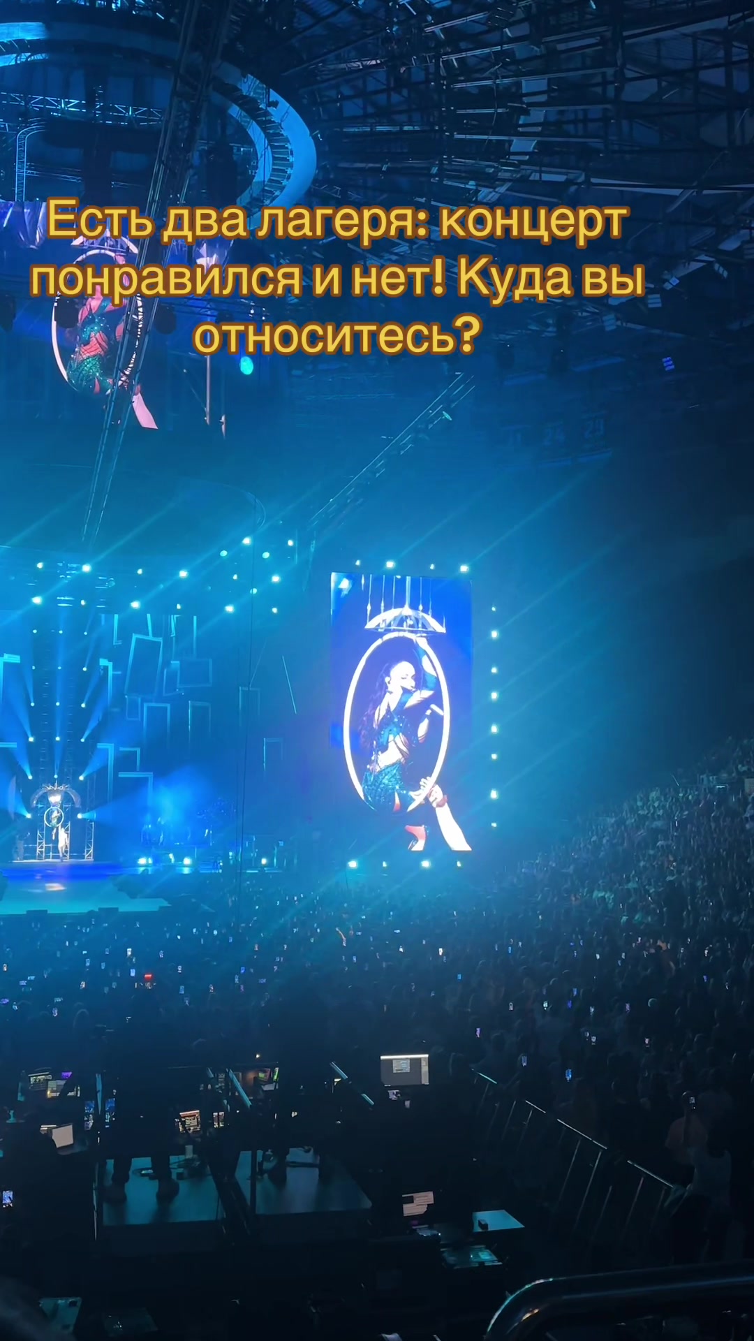 @Данута Манюк