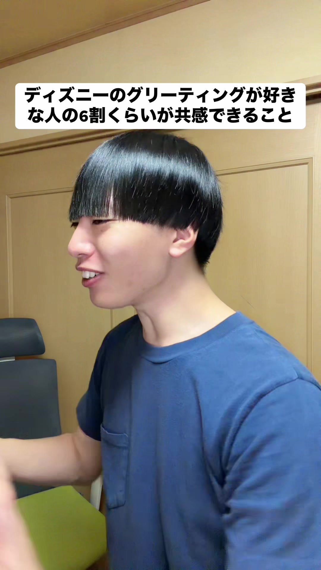 @ibuki