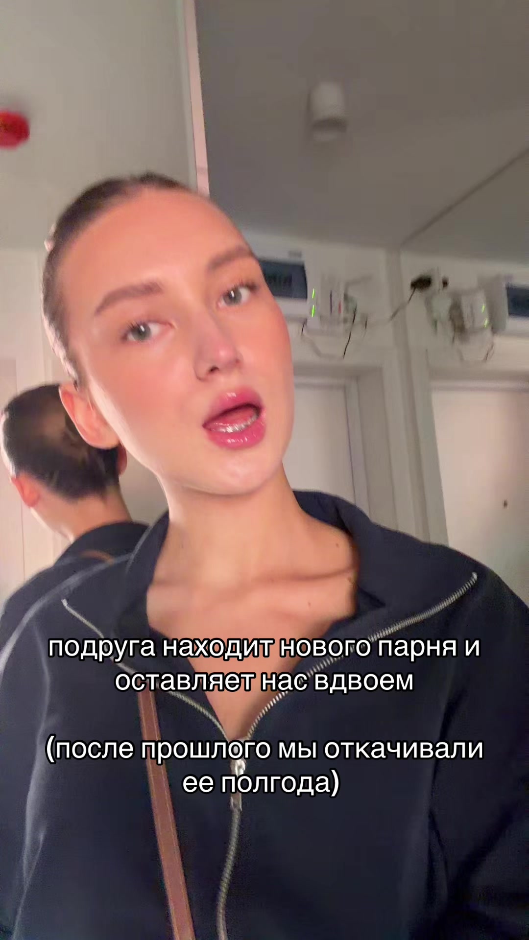 @ALINA