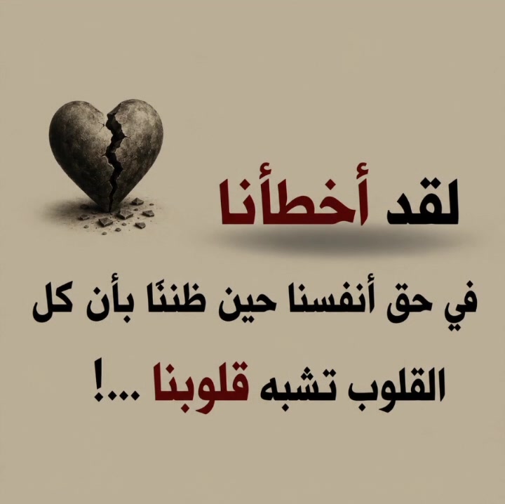 @أبـوُقـۙاسۣۗـۙـــٓٓــٰـ،ٓـــمْ